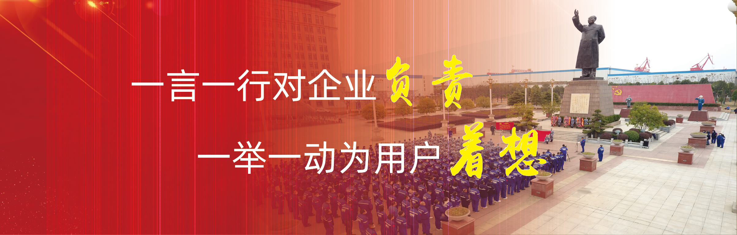 激光切割機,激光打標機,激光雕刻機大型專業(yè)設備制造商